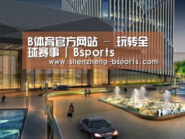 案例展示二(图1)