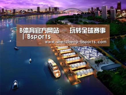 案例展示八(图1)