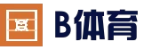 B体育官方网站 - 玩转全球赛事 | Bsports